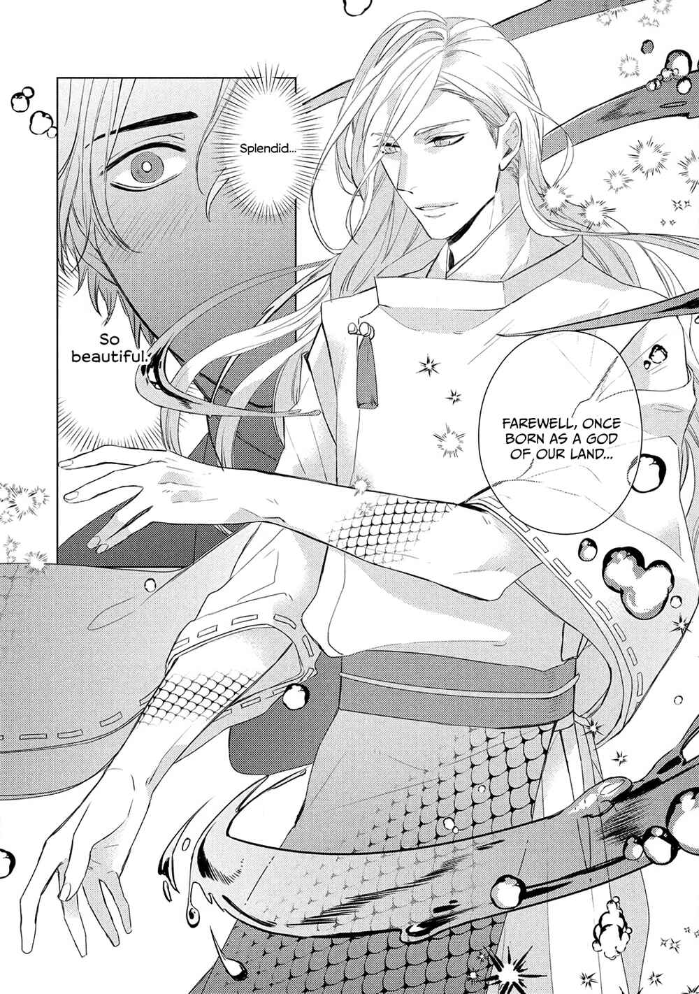 Page 32 Chapter 2 Ryuujin-sama ga Hanashite Kurenai