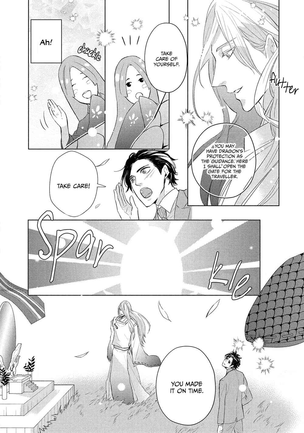 Page 33 Chapter 2 Ryuujin-sama ga Hanashite Kurenai