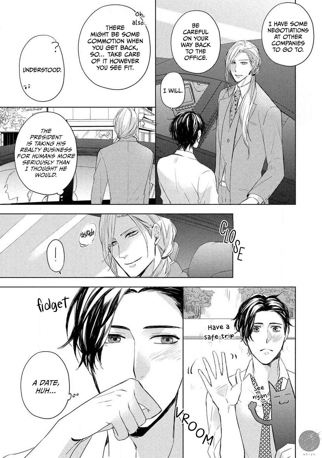 Page 16 Chapter 3 Ryuujin-sama ga Hanashite Kurenai