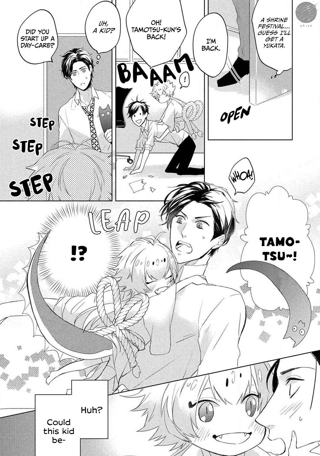 Page 18 Chapter 3 Ryuujin-sama ga Hanashite Kurenai