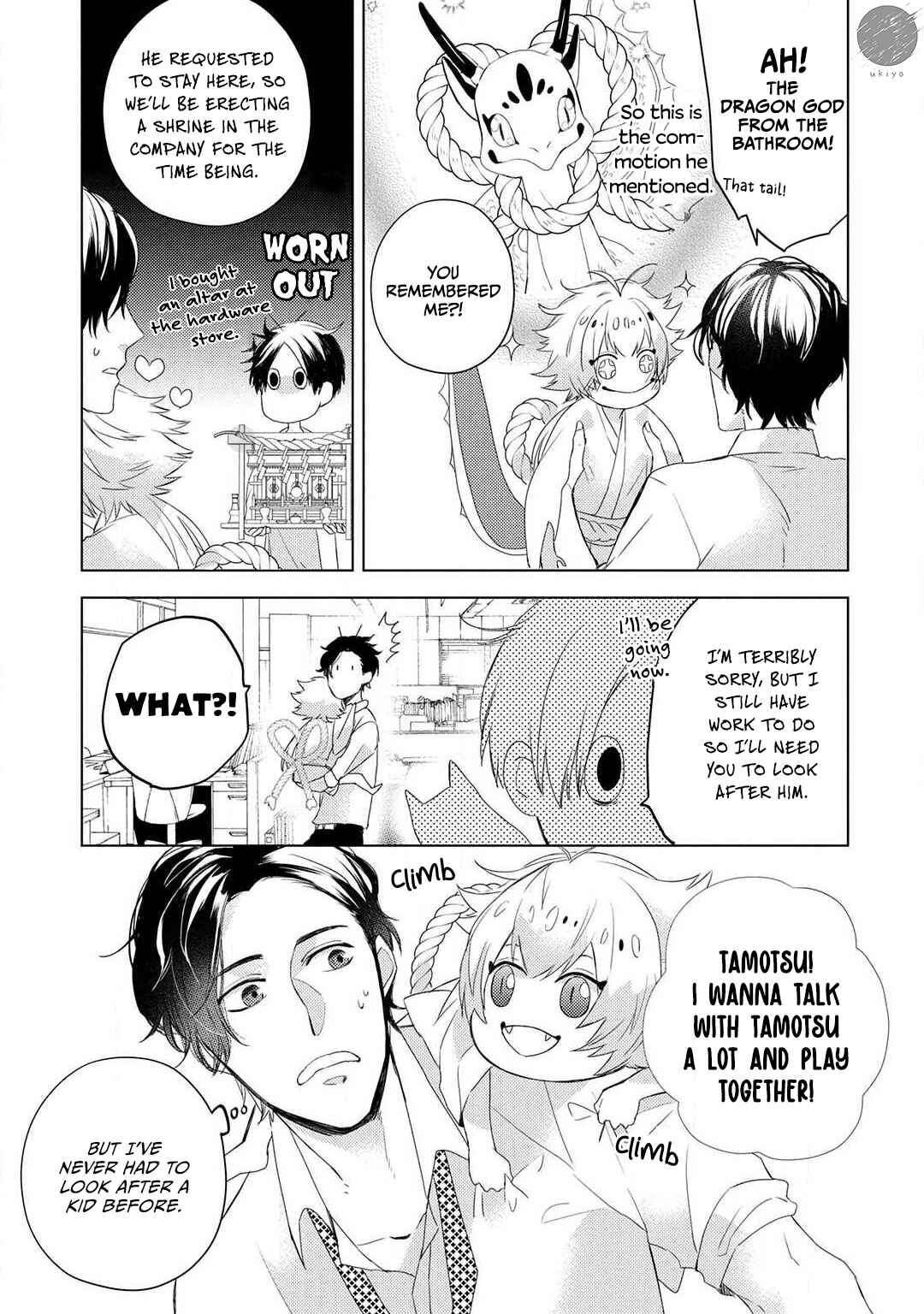 Page 19 Chapter 3 Ryuujin-sama ga Hanashite Kurenai