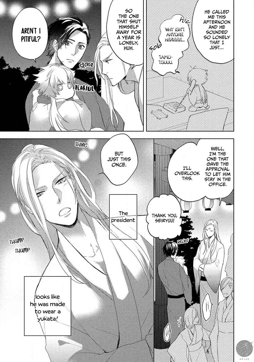 Page 21 Chapter 3 Ryuujin-sama ga Hanashite Kurenai