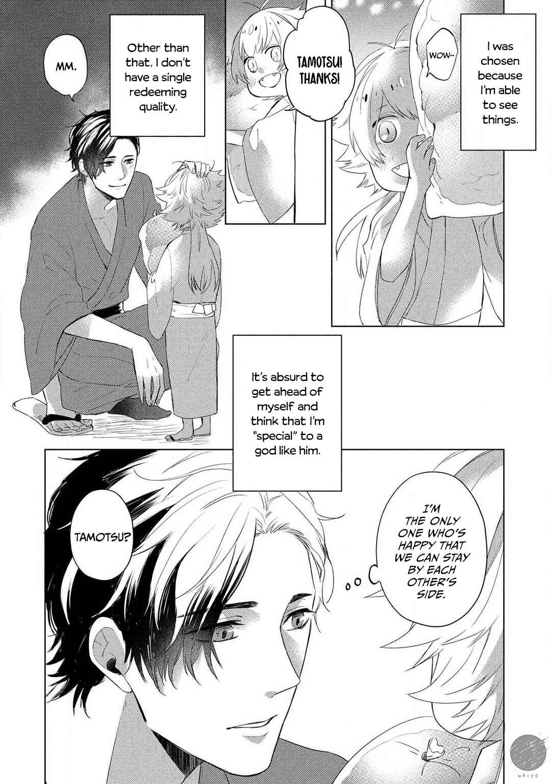 Page 24 Chapter 3 Ryuujin-sama ga Hanashite Kurenai