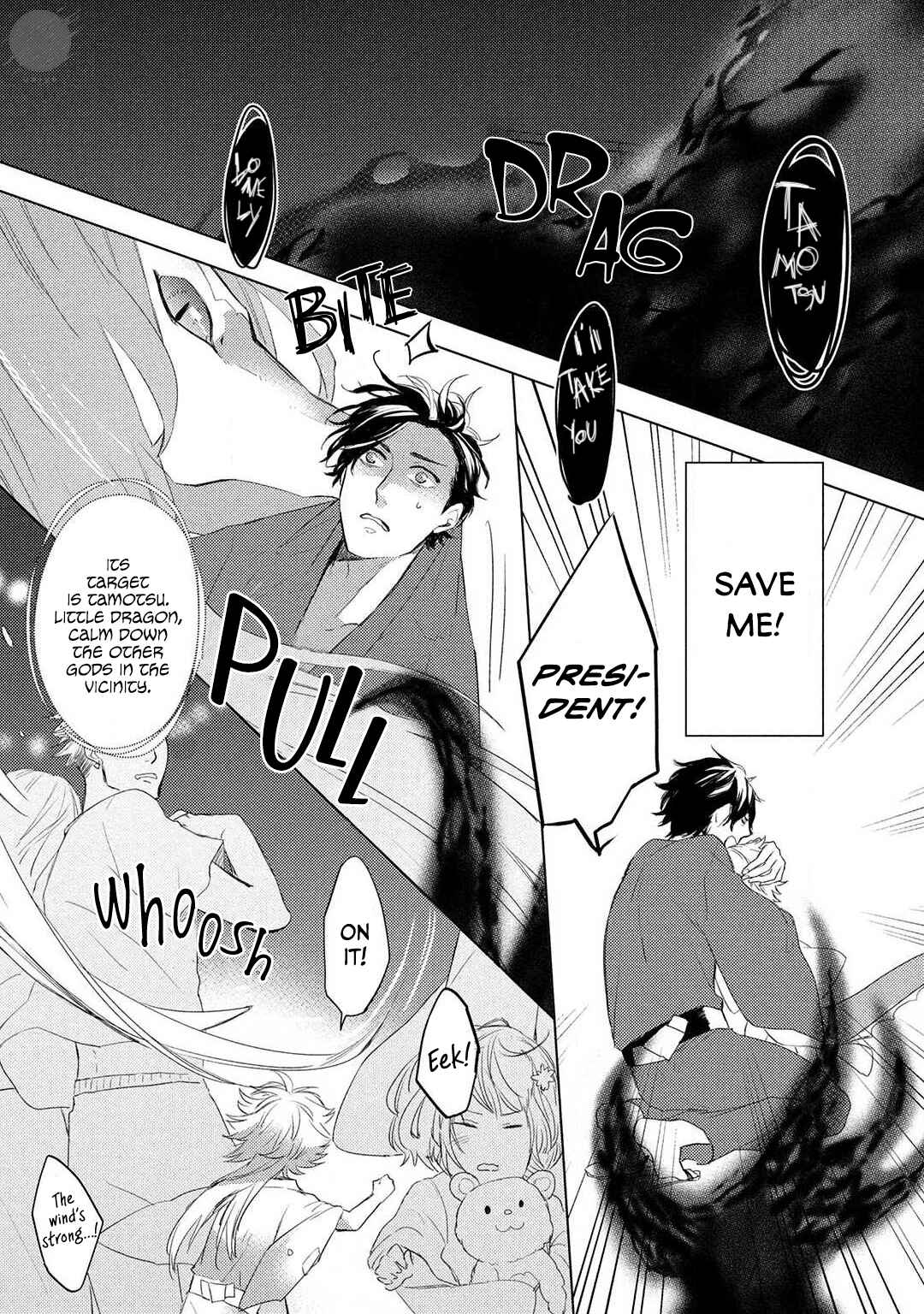 Page 27 Chapter 3 Ryuujin-sama ga Hanashite Kurenai