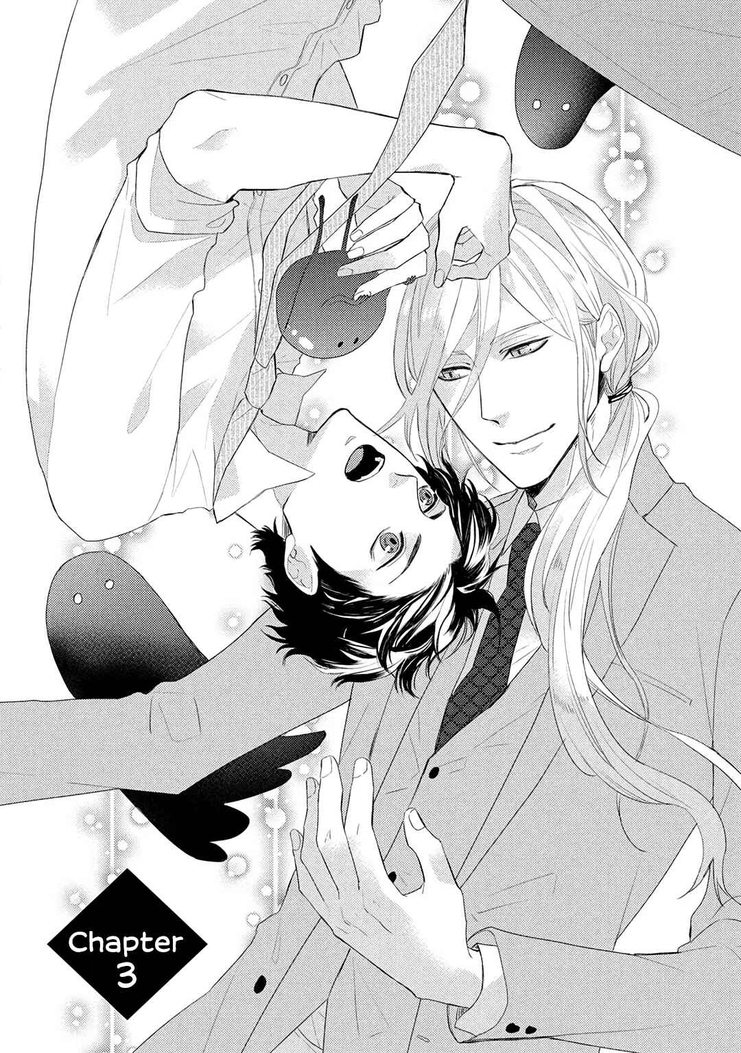 Page 3 Chapter 3 Ryuujin-sama ga Hanashite Kurenai