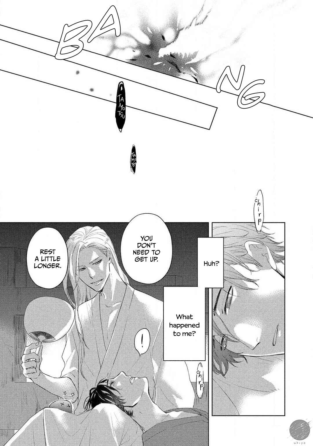 Page 30 Chapter 3 Ryuujin-sama ga Hanashite Kurenai