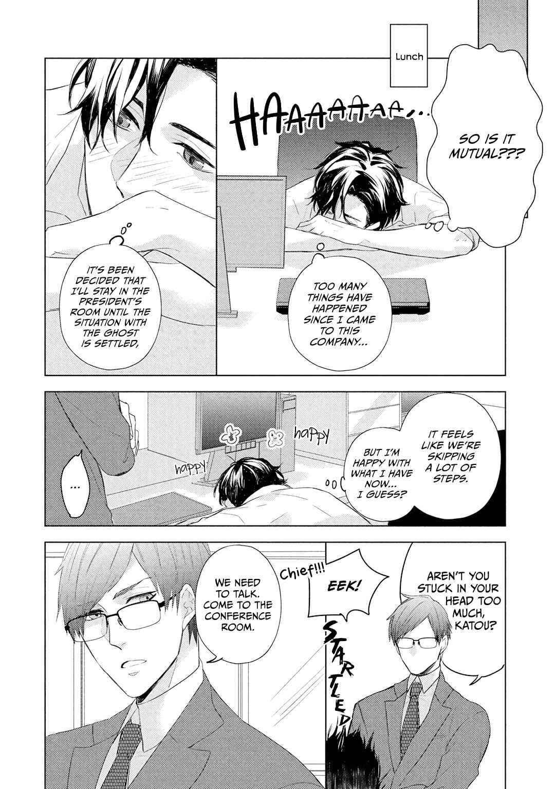 Page 10 Chapter 4 Ryuujin-sama ga Hanashite Kurenai