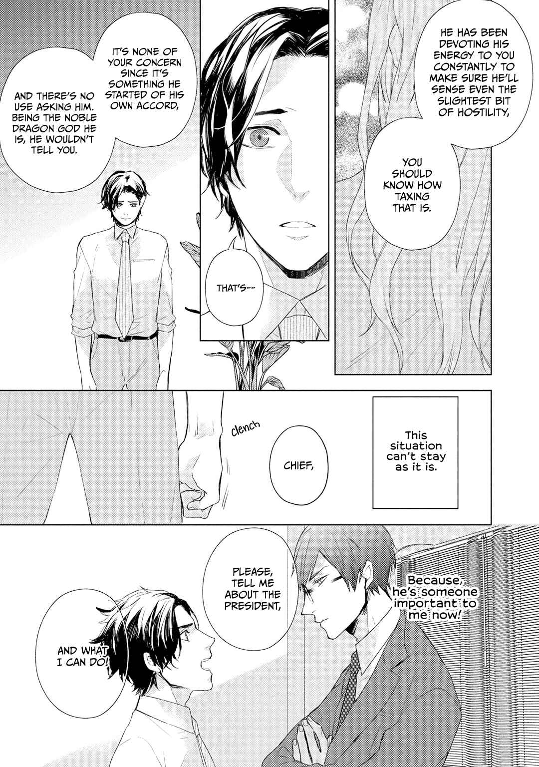 Page 12 Chapter 4 Ryuujin-sama ga Hanashite Kurenai
