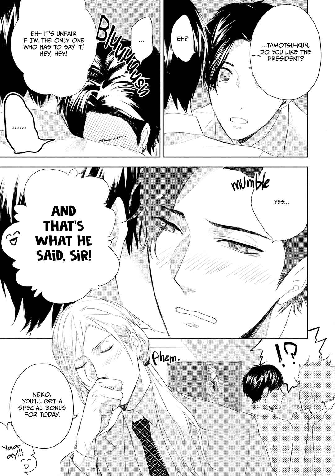 Page 19 Chapter 4 Ryuujin-sama ga Hanashite Kurenai