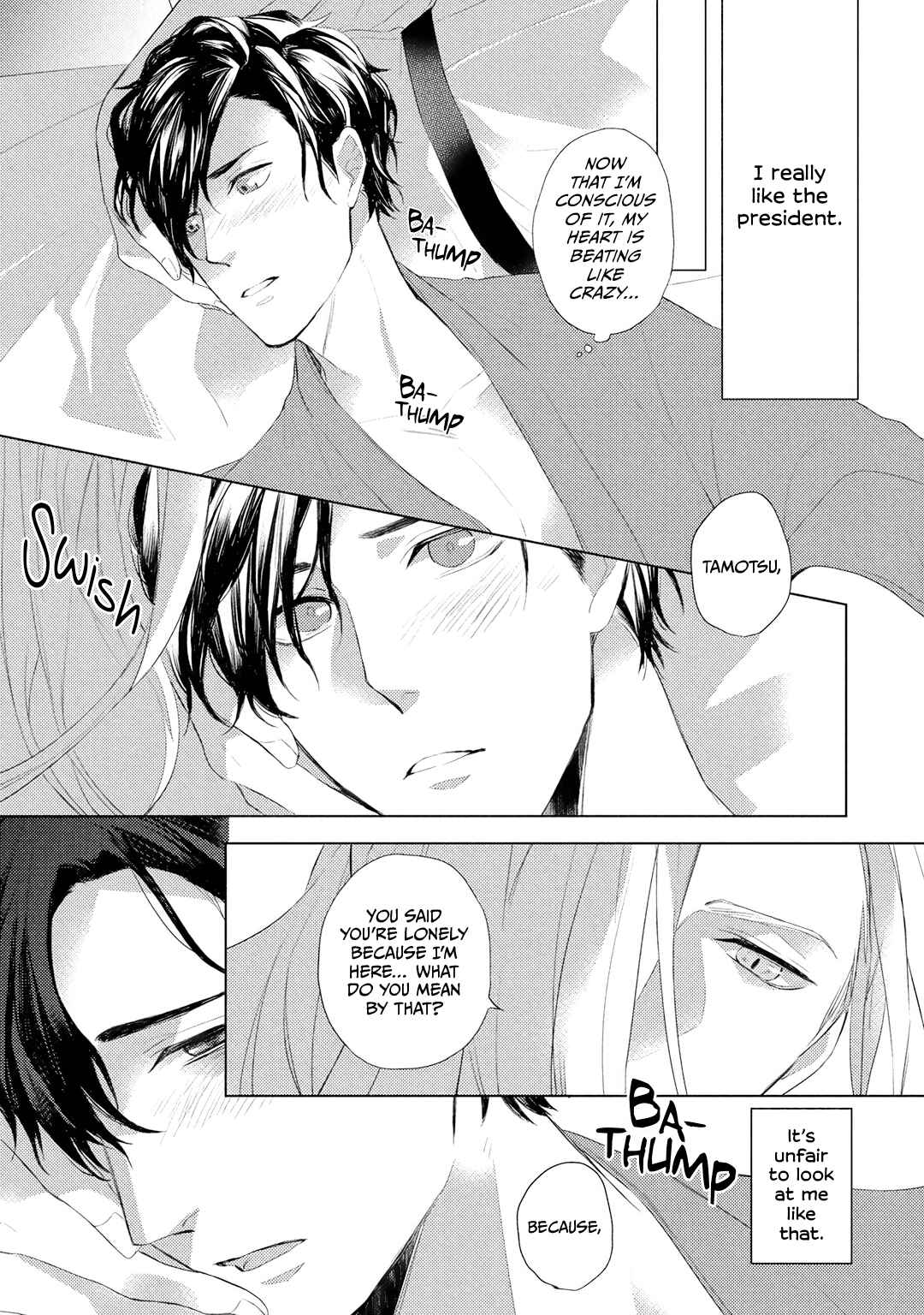 Page 2 Chapter 4 Ryuujin-sama ga Hanashite Kurenai