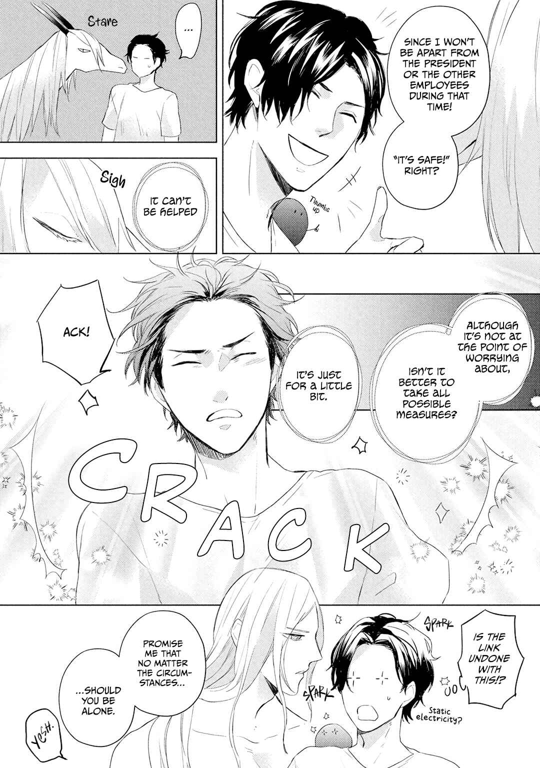 Page 24 Chapter 4 Ryuujin-sama ga Hanashite Kurenai