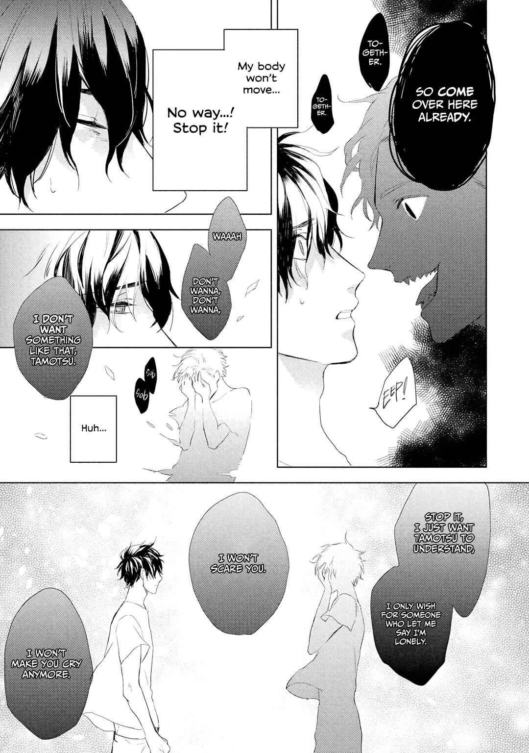 Page 27 Chapter 4 Ryuujin-sama ga Hanashite Kurenai