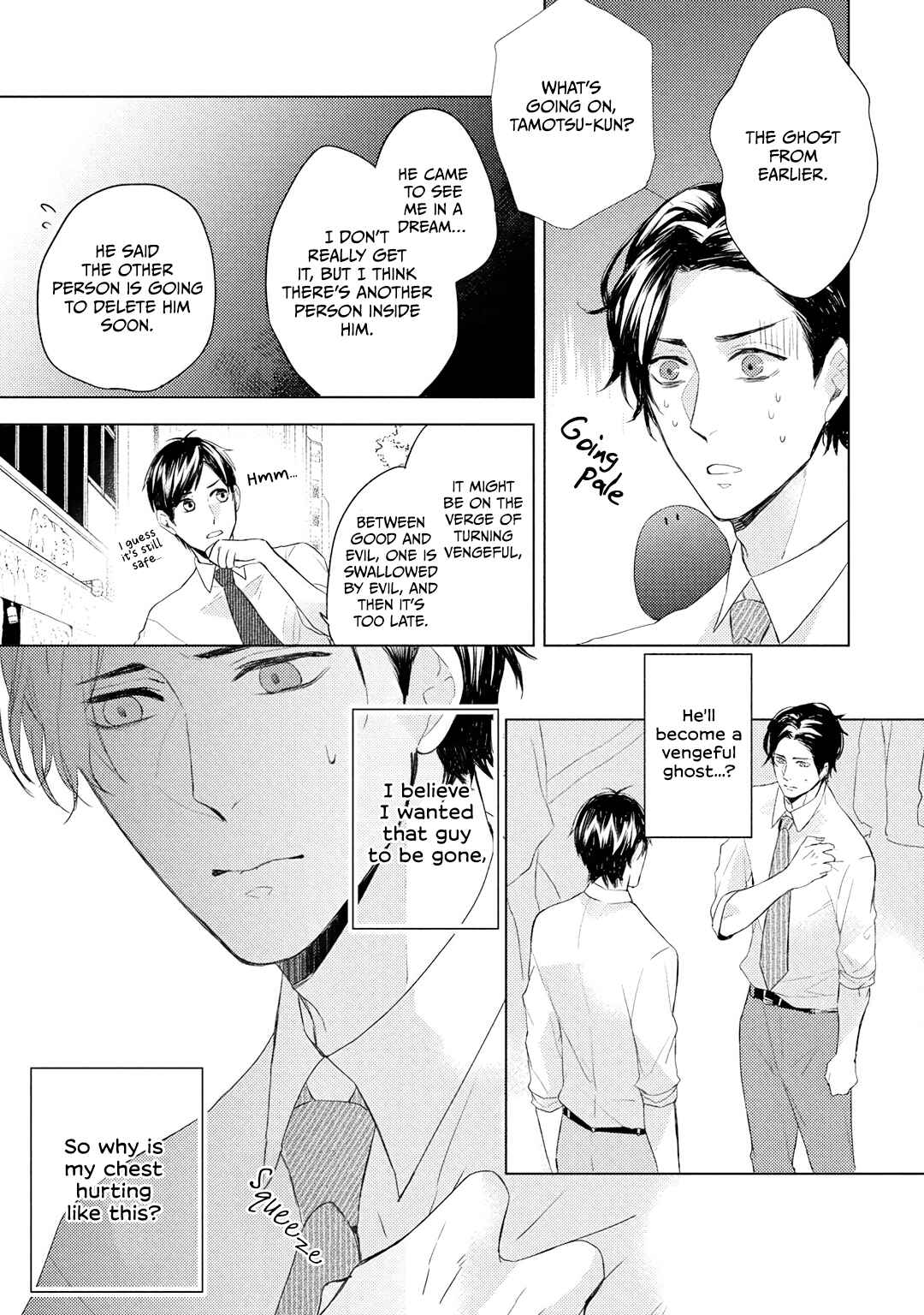 Page 29 Chapter 4 Ryuujin-sama ga Hanashite Kurenai