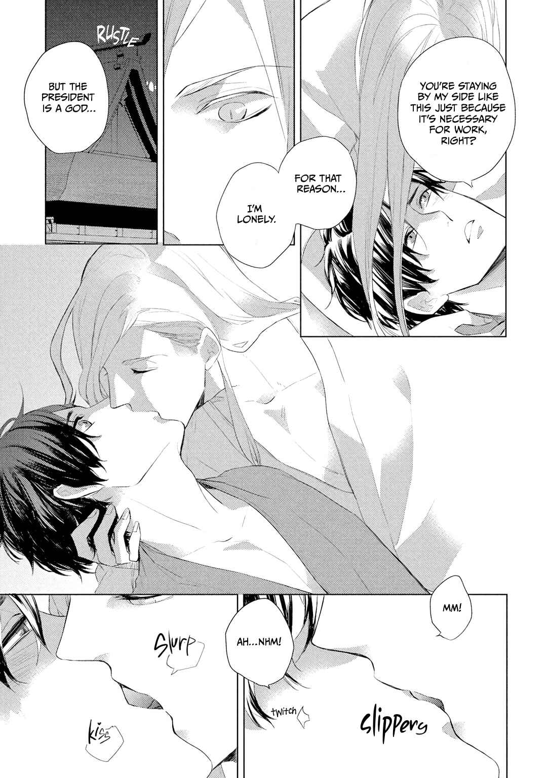 Page 3 Chapter 4 Ryuujin-sama ga Hanashite Kurenai