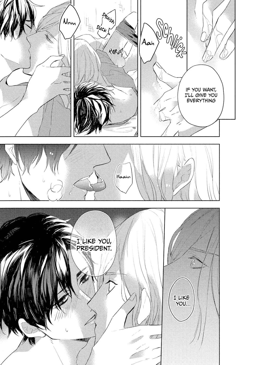 Page 7 Chapter 4 Ryuujin-sama ga Hanashite Kurenai