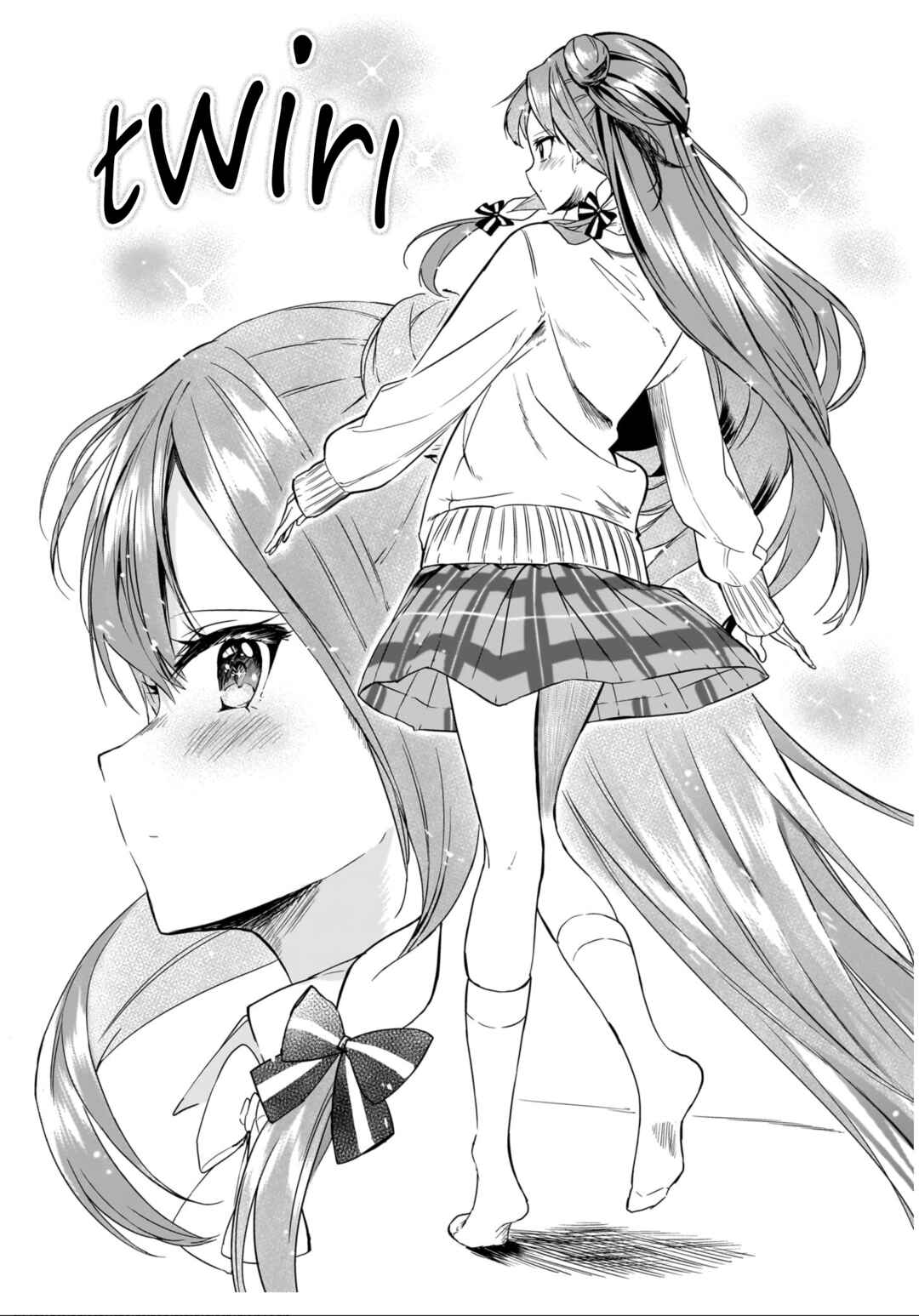 Page 8 Chapter 12 Kiite kuremasu yo ne? Senpai