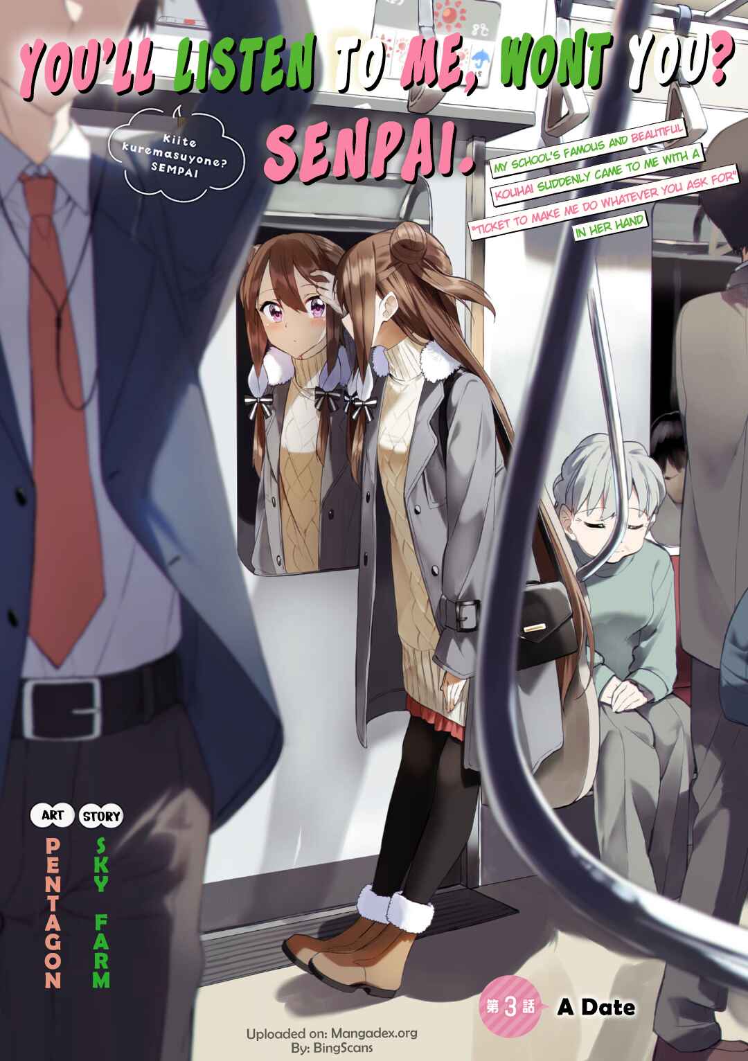 Page 2 Chapter 3 Kiite kuremasu yo ne? Senpai