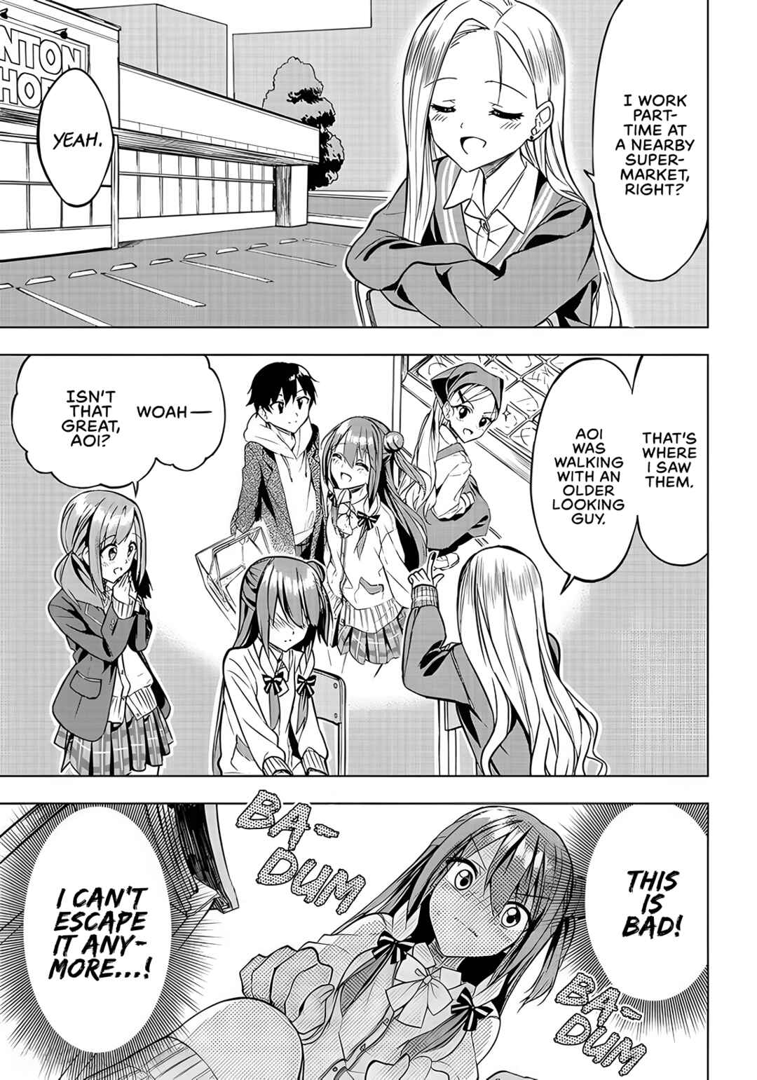 Page 14 Chapter 4 Kiite kuremasu yo ne? Senpai