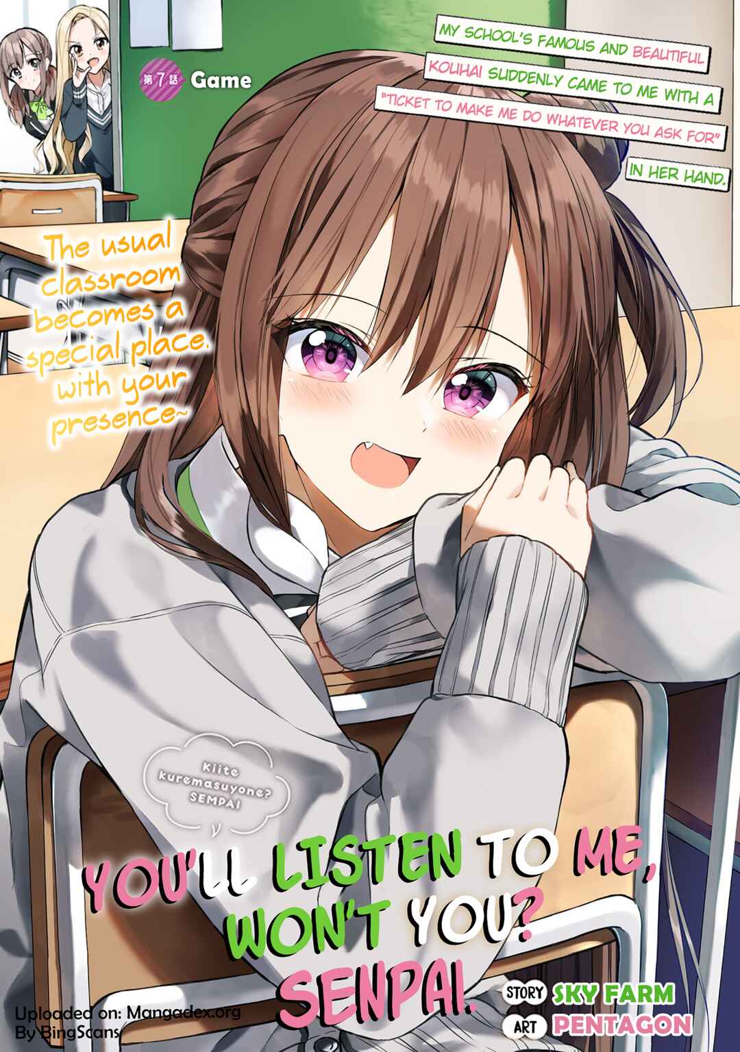 Page 8 Chapter 7 Kiite kuremasu yo ne? Senpai