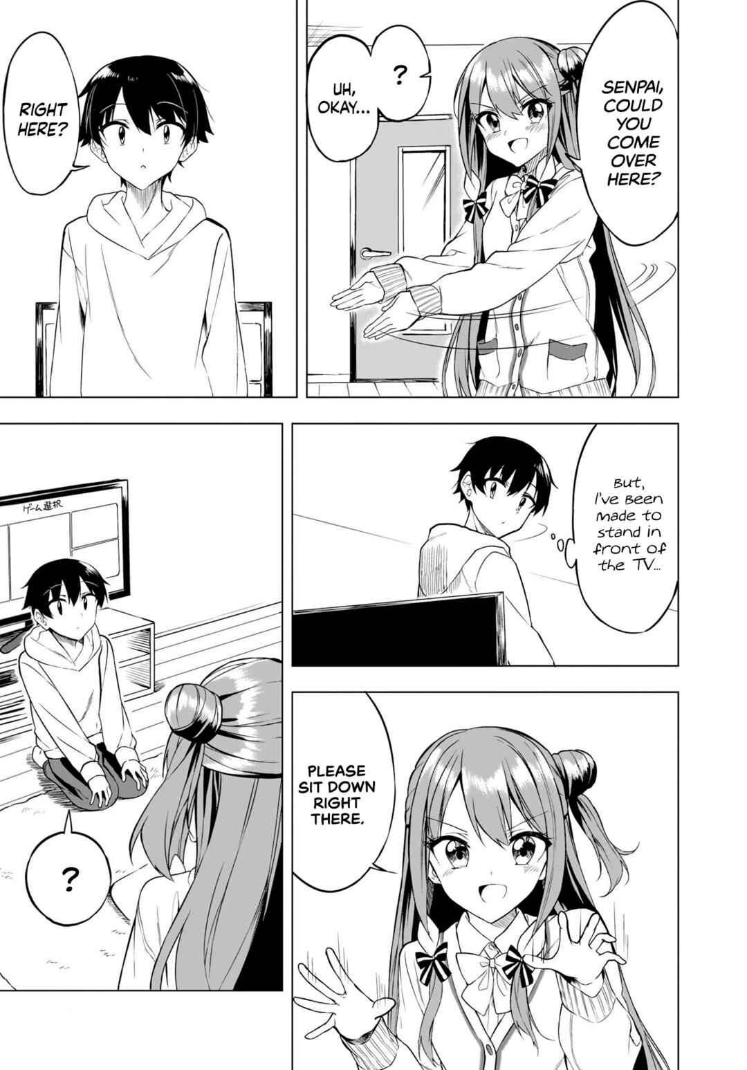 Page 16 Chapter 8 Kiite kuremasu yo ne? Senpai