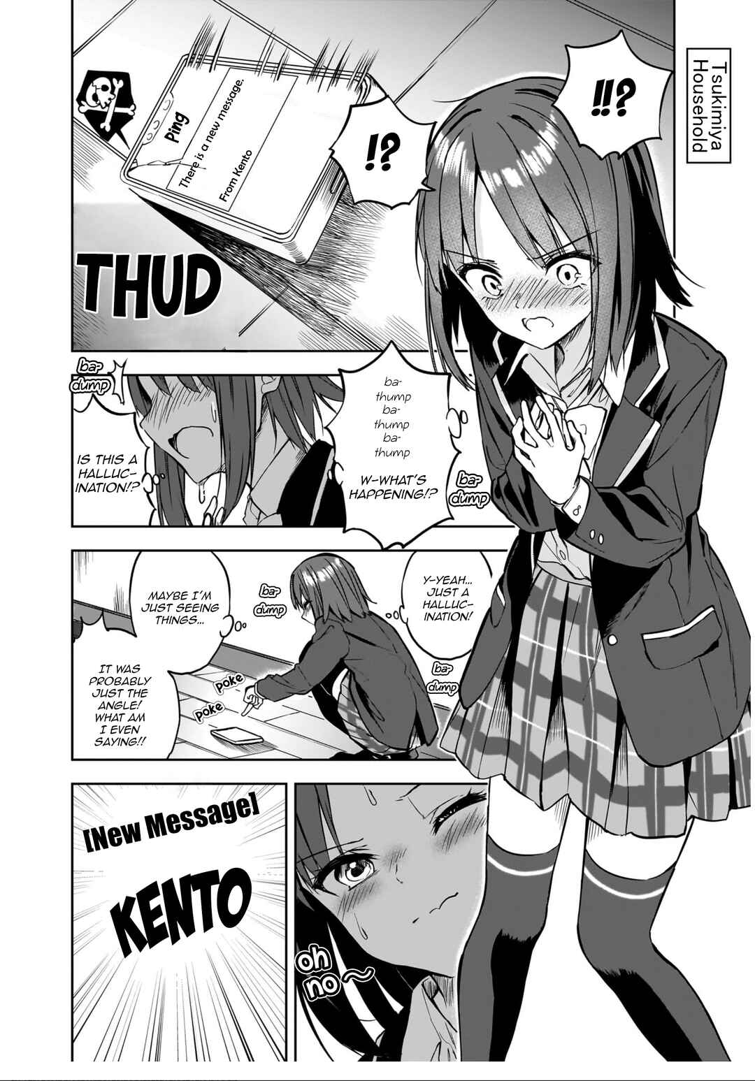 Page 15 Chapter 15 Kiite kuremasu yo ne? Senpai