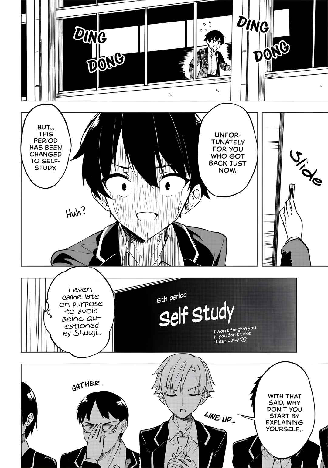 Page 3 Chapter 6 Kiite kuremasu yo ne? Senpai