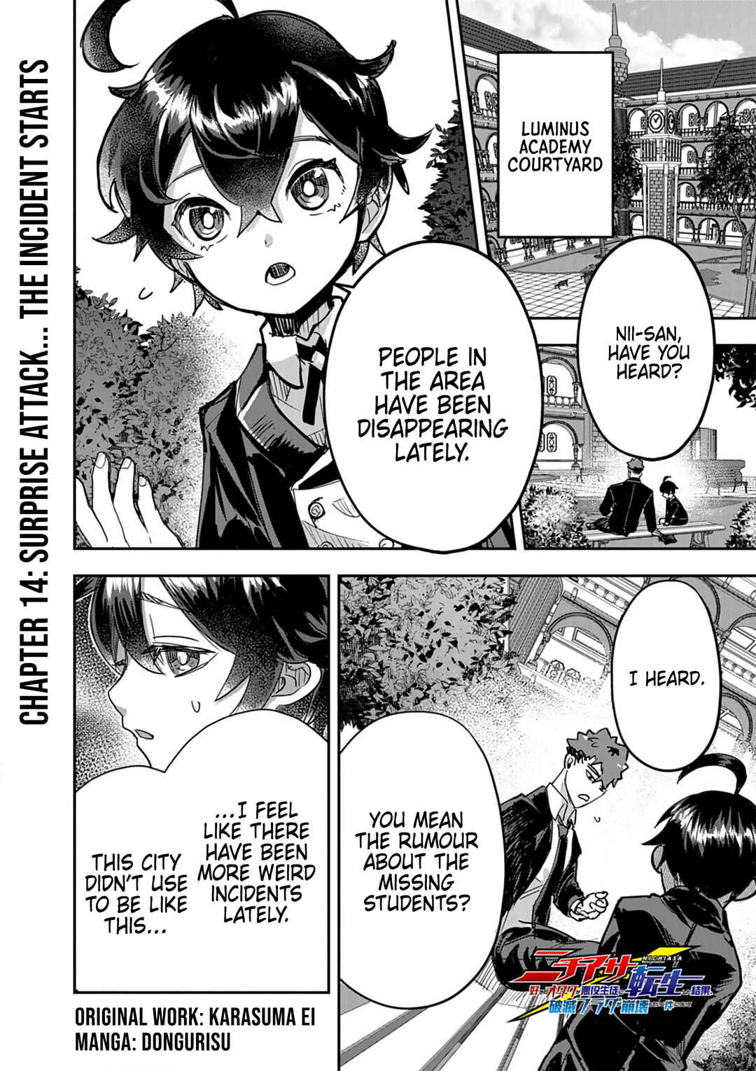 Page 1 Chapter 14 Nichiasa Suki no Otaku ga Akuyaku Seito ni Tenseishita Kekka, Hametsu Flag ga Houkaishiteiku Ken ni Tsuite