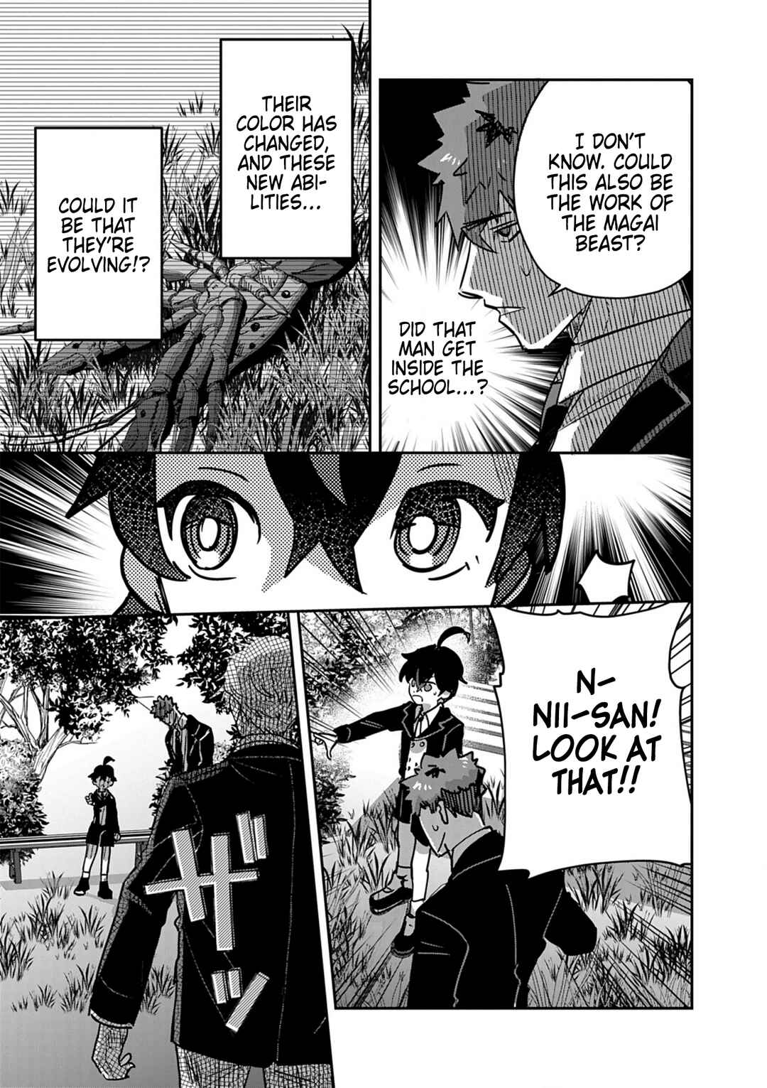 Page 13 Chapter 14 Nichiasa Suki no Otaku ga Akuyaku Seito ni Tenseishita Kekka, Hametsu Flag ga Houkaishiteiku Ken ni Tsuite