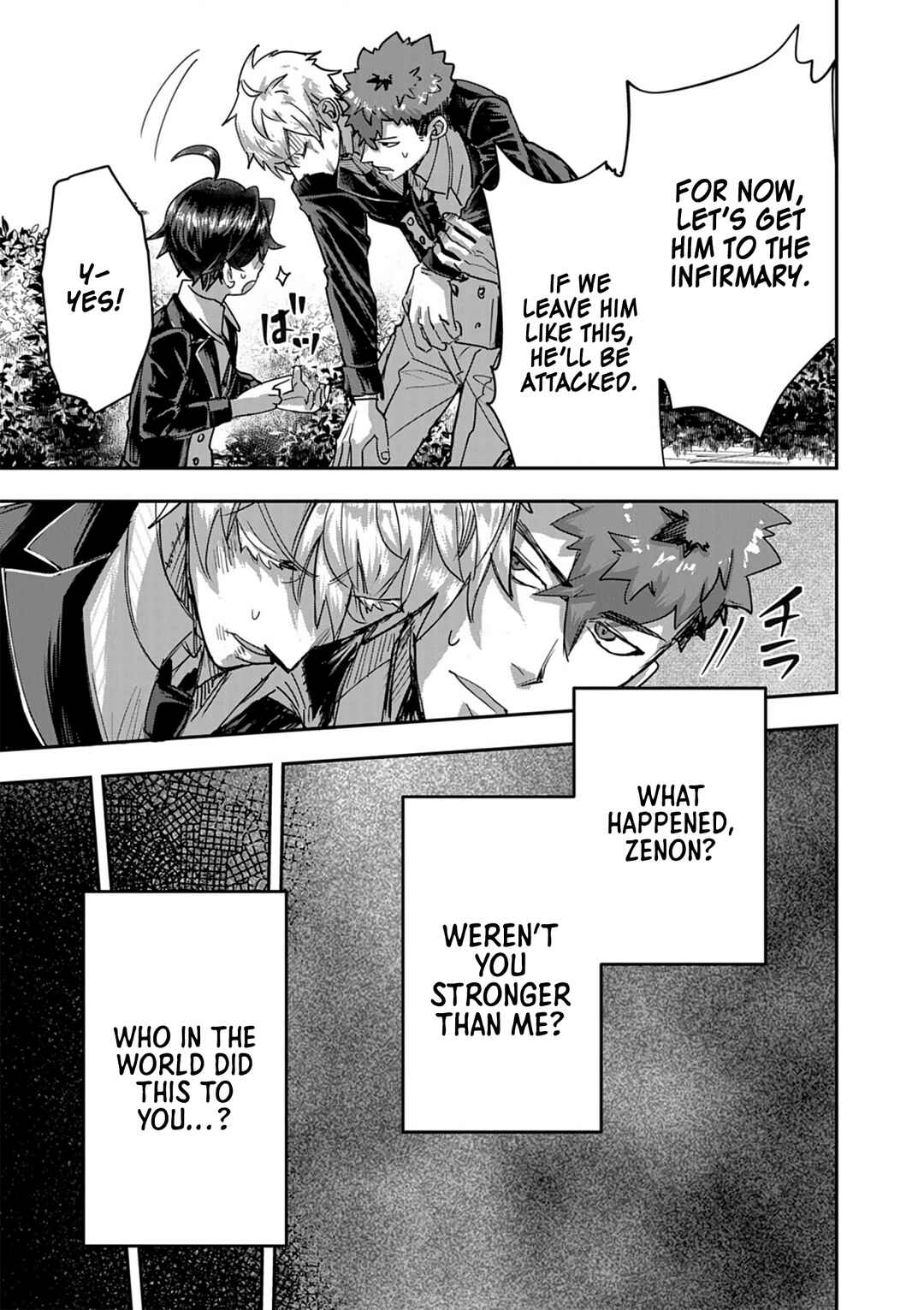 Page 15 Chapter 14 Nichiasa Suki no Otaku ga Akuyaku Seito ni Tenseishita Kekka, Hametsu Flag ga Houkaishiteiku Ken ni Tsuite