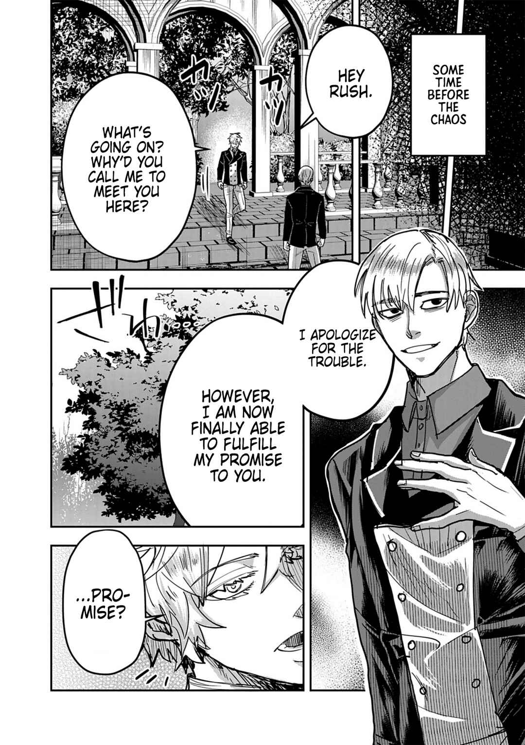 Page 16 Chapter 14 Nichiasa Suki no Otaku ga Akuyaku Seito ni Tenseishita Kekka, Hametsu Flag ga Houkaishiteiku Ken ni Tsuite