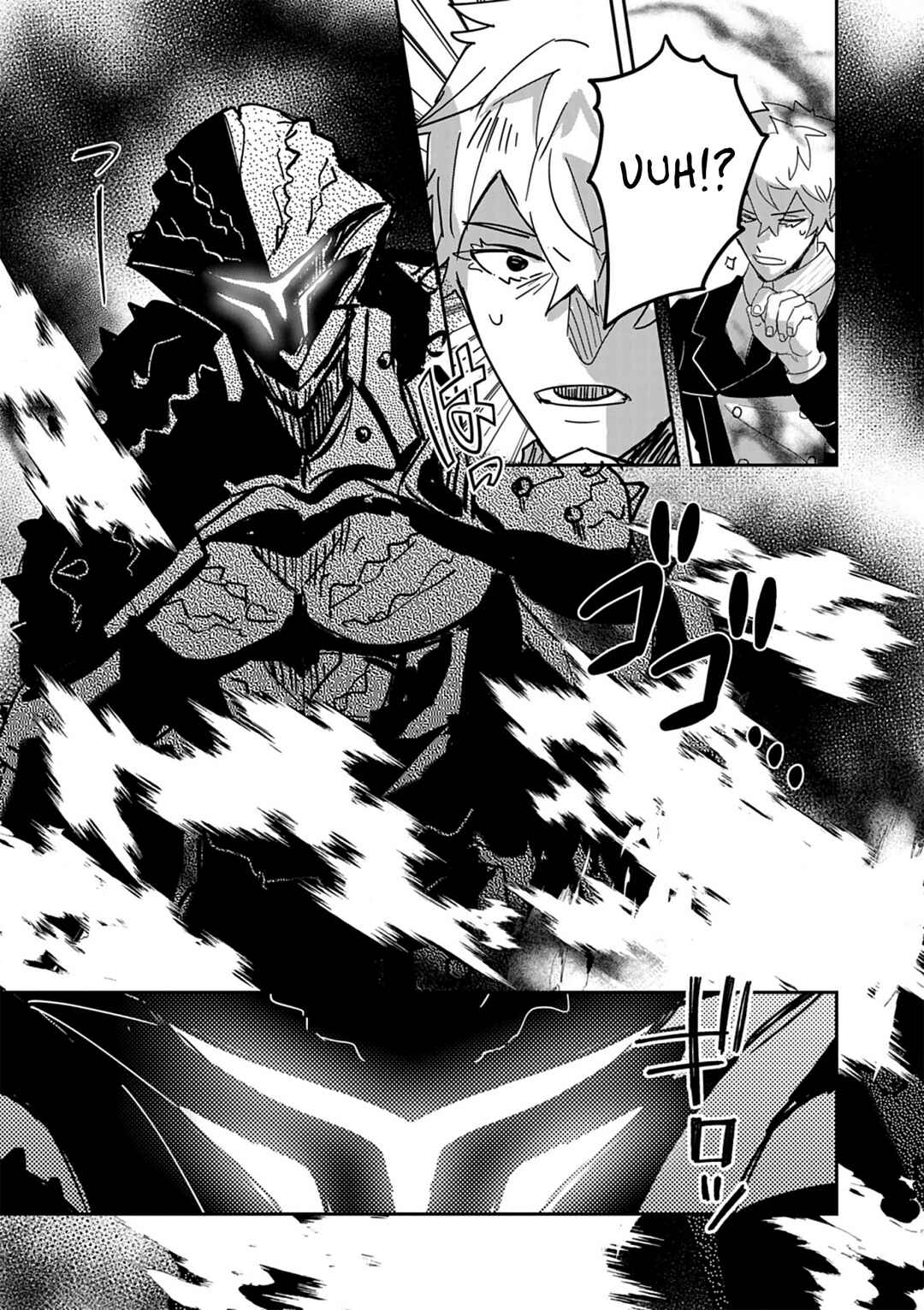 Page 19 Chapter 14 Nichiasa Suki no Otaku ga Akuyaku Seito ni Tenseishita Kekka, Hametsu Flag ga Houkaishiteiku Ken ni Tsuite