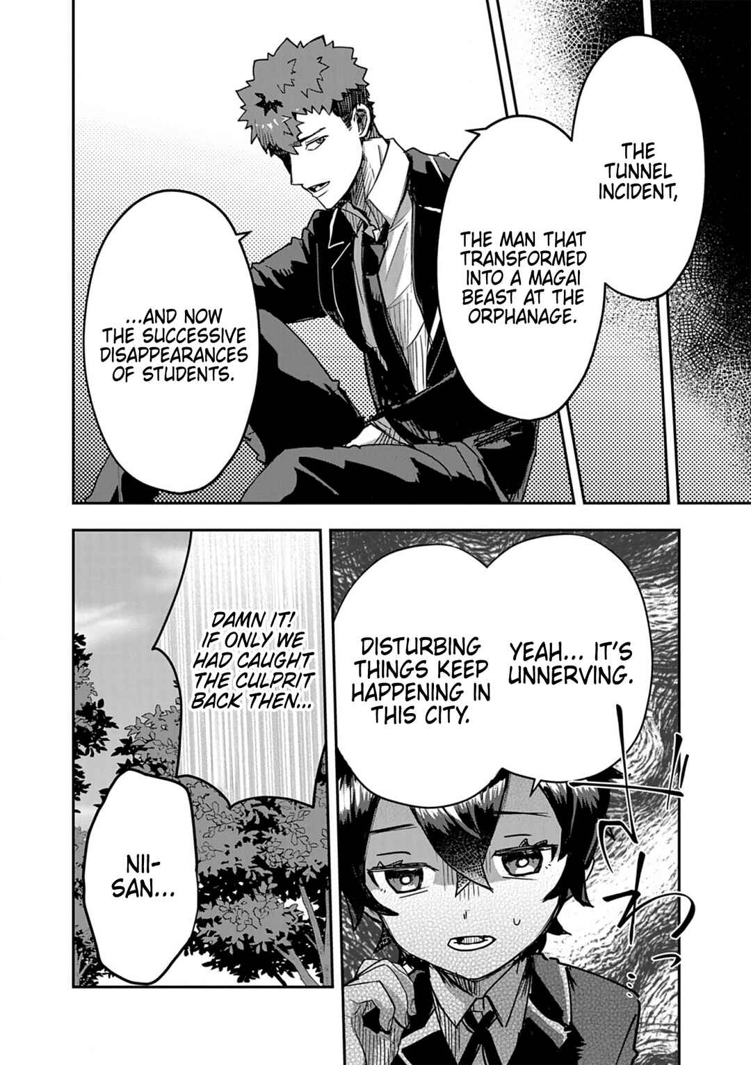 Page 2 Chapter 14 Nichiasa Suki no Otaku ga Akuyaku Seito ni Tenseishita Kekka, Hametsu Flag ga Houkaishiteiku Ken ni Tsuite