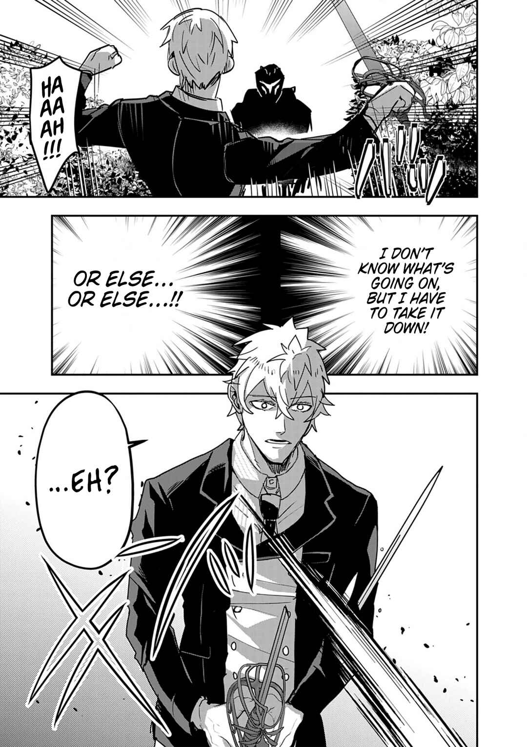 Page 21 Chapter 14 Nichiasa Suki no Otaku ga Akuyaku Seito ni Tenseishita Kekka, Hametsu Flag ga Houkaishiteiku Ken ni Tsuite