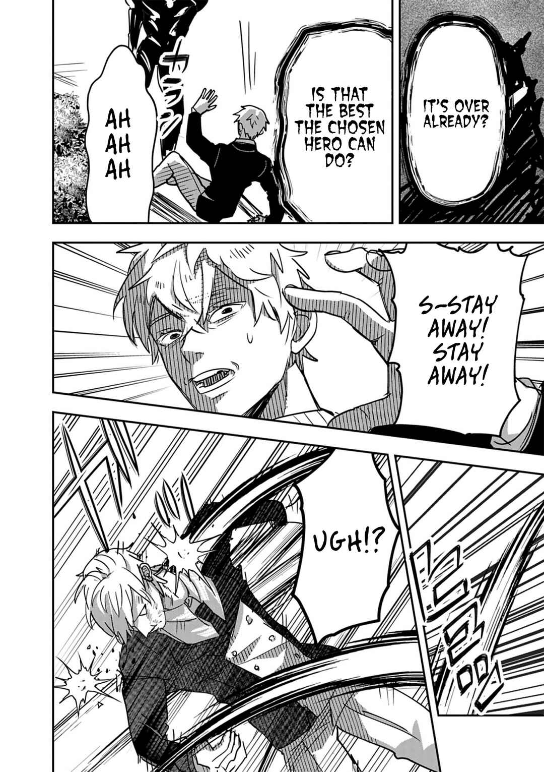 Page 22 Chapter 14 Nichiasa Suki no Otaku ga Akuyaku Seito ni Tenseishita Kekka, Hametsu Flag ga Houkaishiteiku Ken ni Tsuite