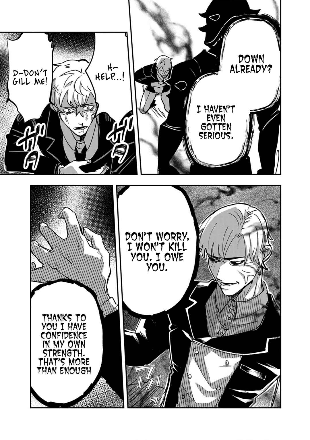Page 23 Chapter 14 Nichiasa Suki no Otaku ga Akuyaku Seito ni Tenseishita Kekka, Hametsu Flag ga Houkaishiteiku Ken ni Tsuite