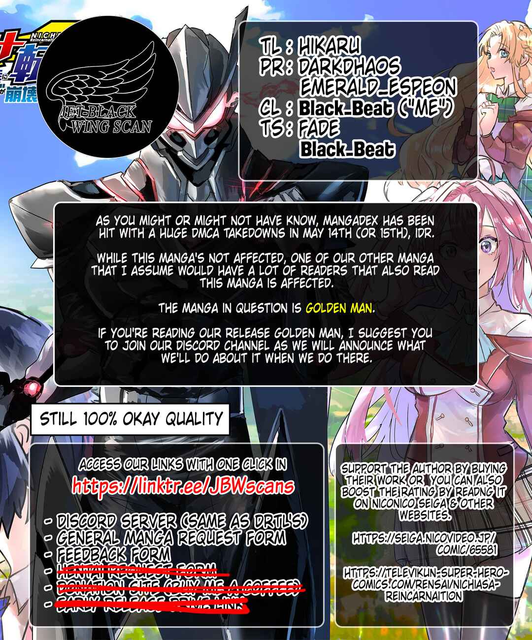 Page 29 Chapter 14 Nichiasa Suki no Otaku ga Akuyaku Seito ni Tenseishita Kekka, Hametsu Flag ga Houkaishiteiku Ken ni Tsuite