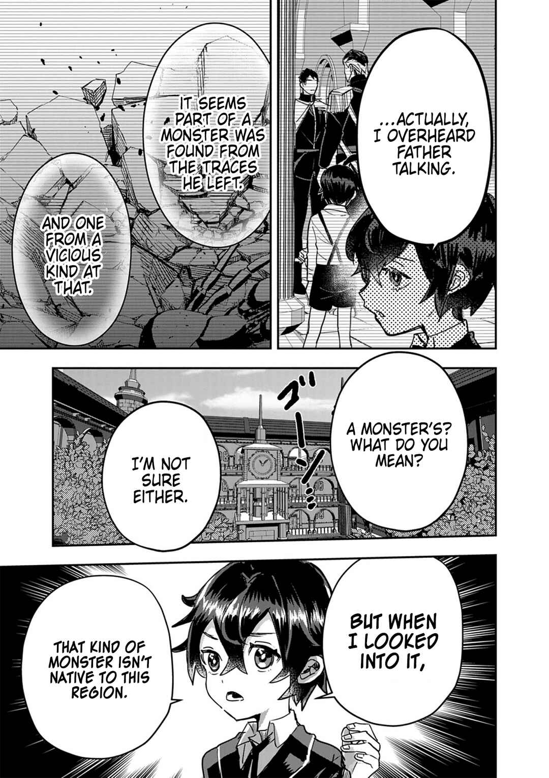 Page 3 Chapter 14 Nichiasa Suki no Otaku ga Akuyaku Seito ni Tenseishita Kekka, Hametsu Flag ga Houkaishiteiku Ken ni Tsuite