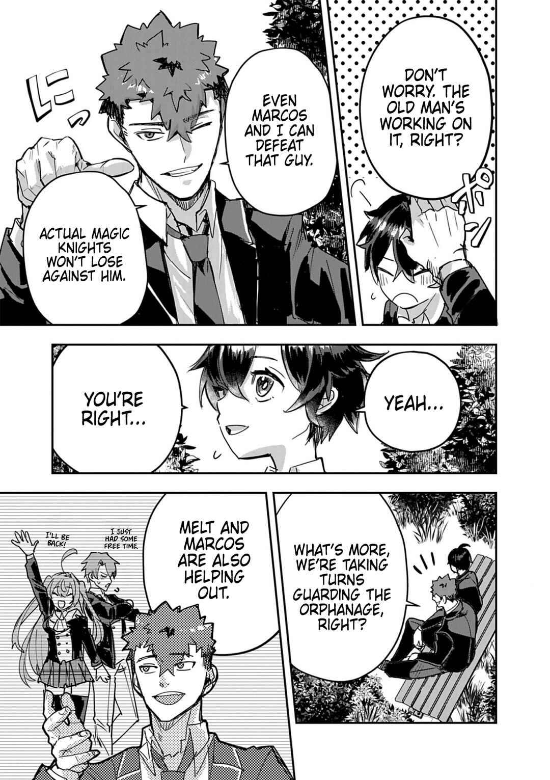 Page 5 Chapter 14 Nichiasa Suki no Otaku ga Akuyaku Seito ni Tenseishita Kekka, Hametsu Flag ga Houkaishiteiku Ken ni Tsuite