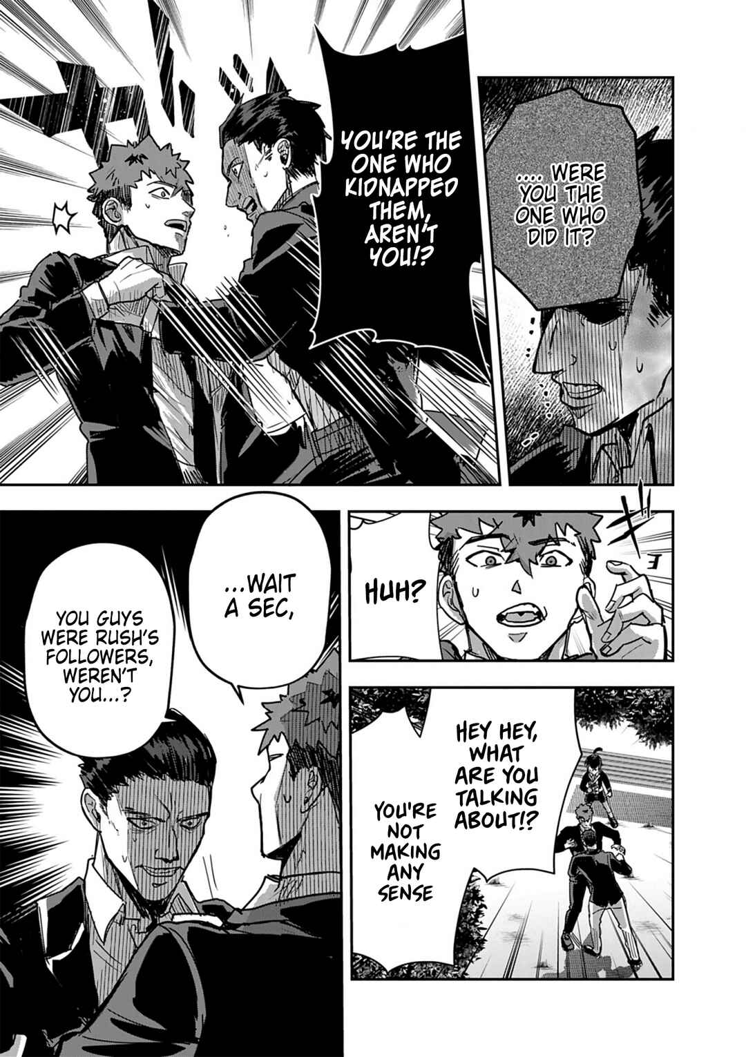 Page 7 Chapter 14 Nichiasa Suki no Otaku ga Akuyaku Seito ni Tenseishita Kekka, Hametsu Flag ga Houkaishiteiku Ken ni Tsuite
