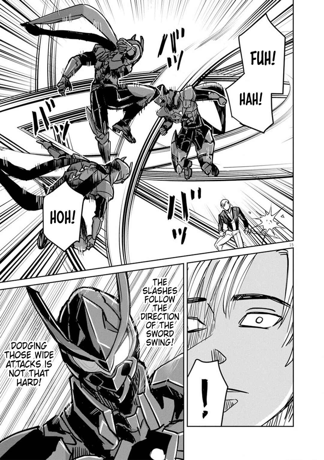 Page 15 Chapter 8 Nichiasa Suki no Otaku ga Akuyaku Seito ni Tenseishita Kekka, Hametsu Flag ga Houkaishiteiku Ken ni Tsuite