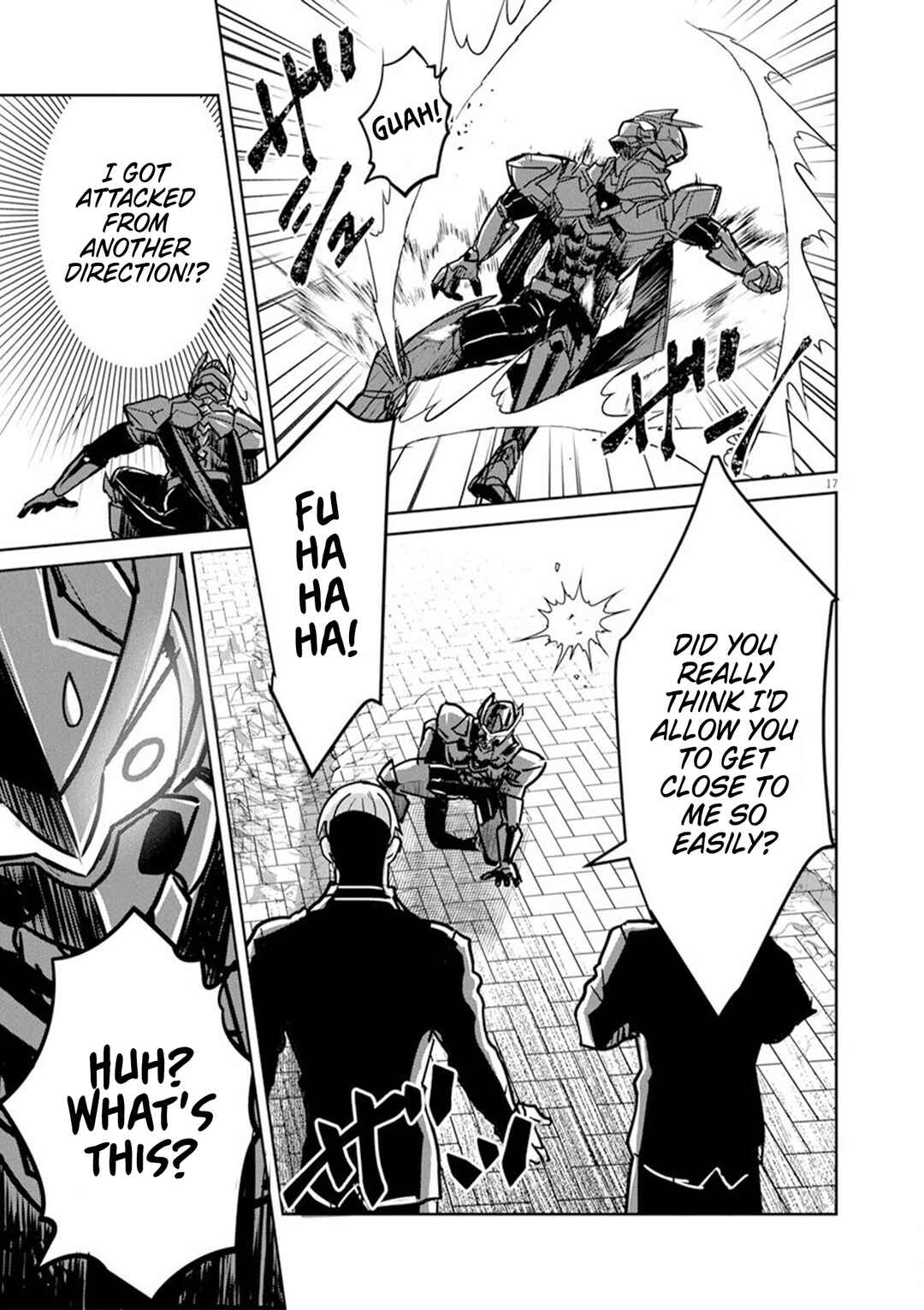 Page 17 Chapter 8 Nichiasa Suki no Otaku ga Akuyaku Seito ni Tenseishita Kekka, Hametsu Flag ga Houkaishiteiku Ken ni Tsuite
