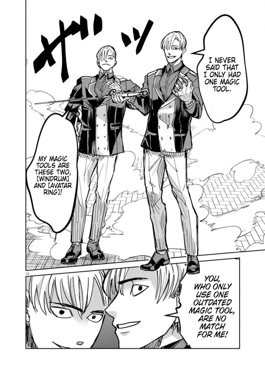 Page 18 Chapter 8 Nichiasa Suki no Otaku ga Akuyaku Seito ni Tenseishita Kekka, Hametsu Flag ga Houkaishiteiku Ken ni Tsuite
