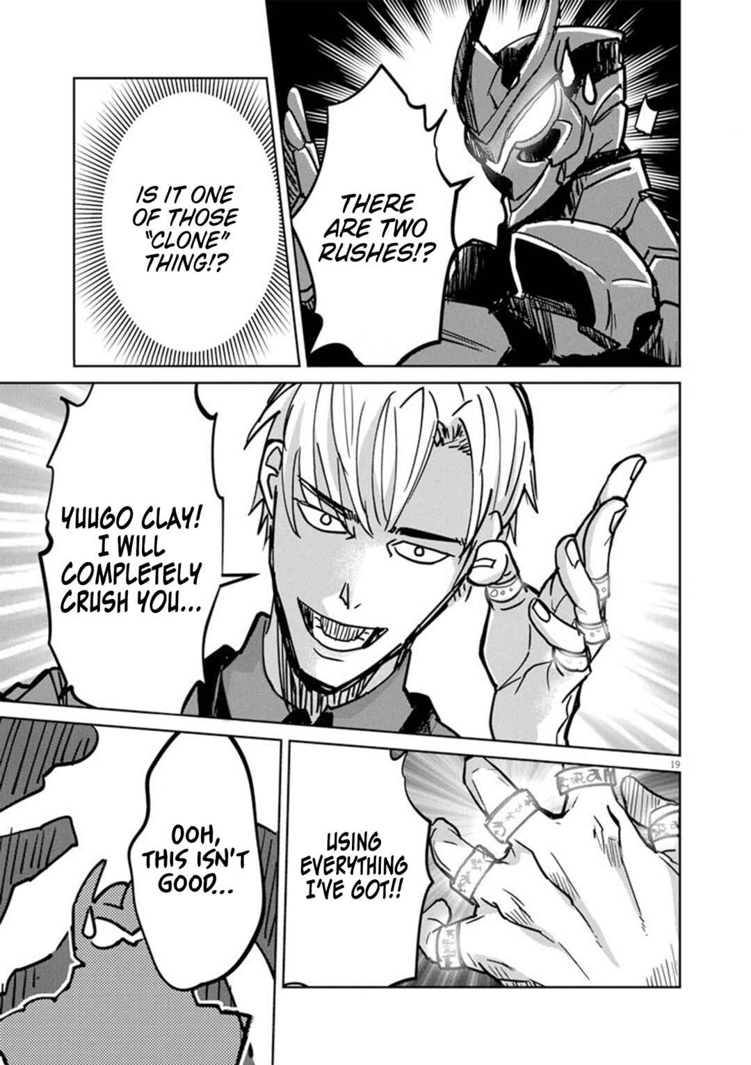 Page 19 Chapter 8 Nichiasa Suki no Otaku ga Akuyaku Seito ni Tenseishita Kekka, Hametsu Flag ga Houkaishiteiku Ken ni Tsuite