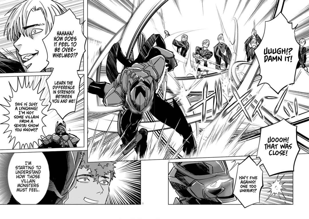 Page 20 Chapter 8 Nichiasa Suki no Otaku ga Akuyaku Seito ni Tenseishita Kekka, Hametsu Flag ga Houkaishiteiku Ken ni Tsuite