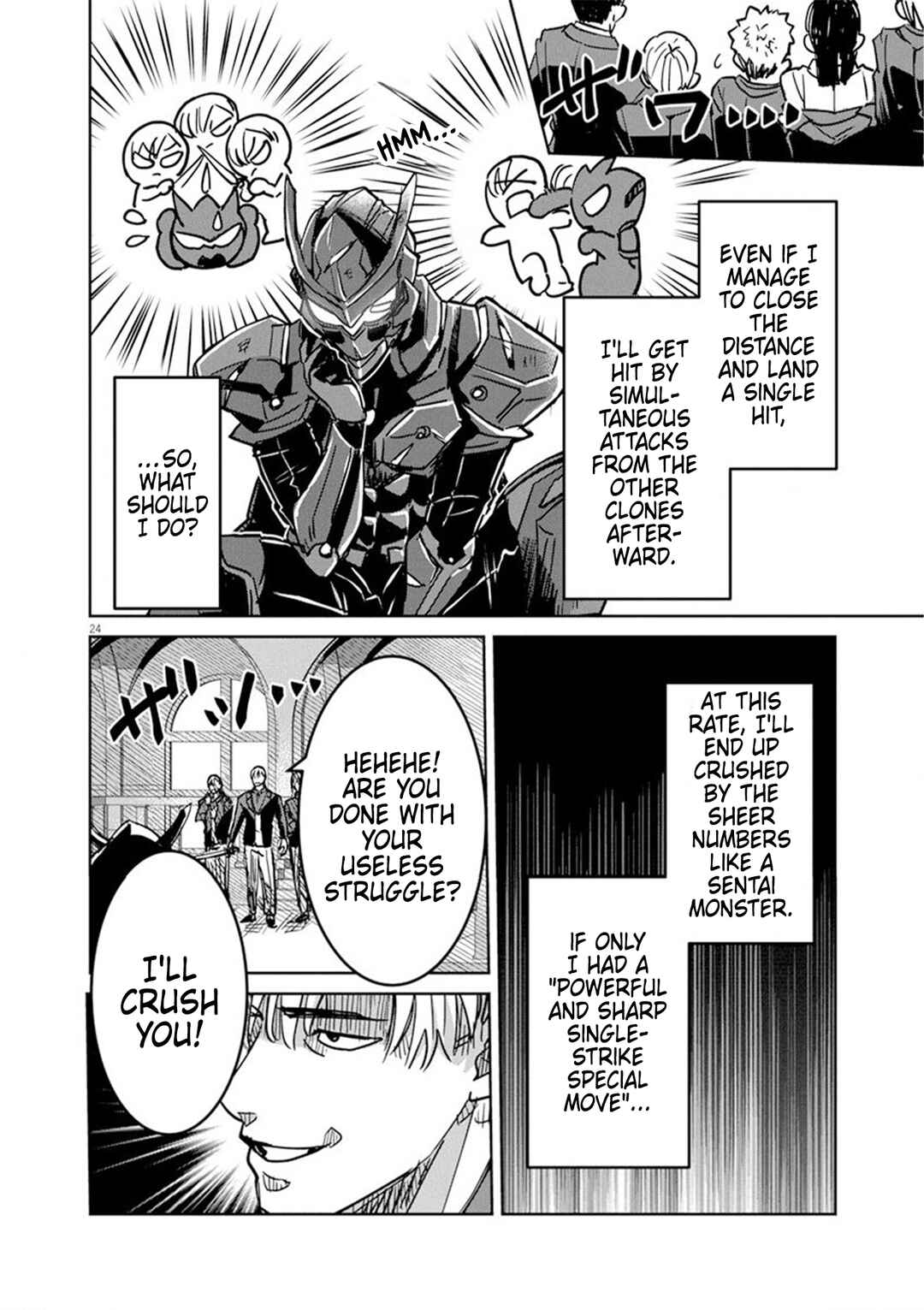 Page 23 Chapter 8 Nichiasa Suki no Otaku ga Akuyaku Seito ni Tenseishita Kekka, Hametsu Flag ga Houkaishiteiku Ken ni Tsuite