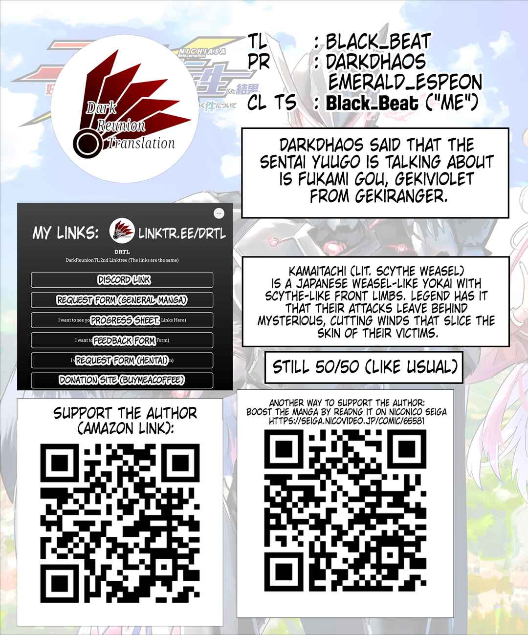 Page 26 Chapter 8 Nichiasa Suki no Otaku ga Akuyaku Seito ni Tenseishita Kekka, Hametsu Flag ga Houkaishiteiku Ken ni Tsuite