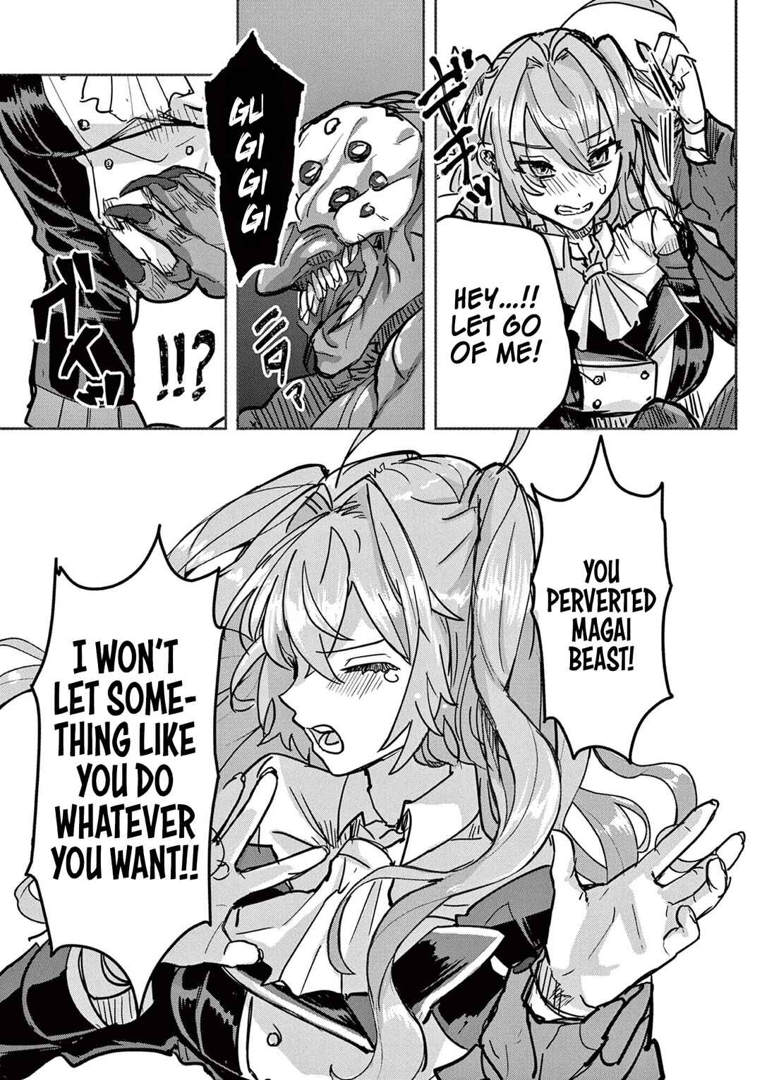 Page 11 Chapter 6 Nichiasa Suki no Otaku ga Akuyaku Seito ni Tenseishita Kekka, Hametsu Flag ga Houkaishiteiku Ken ni Tsuite