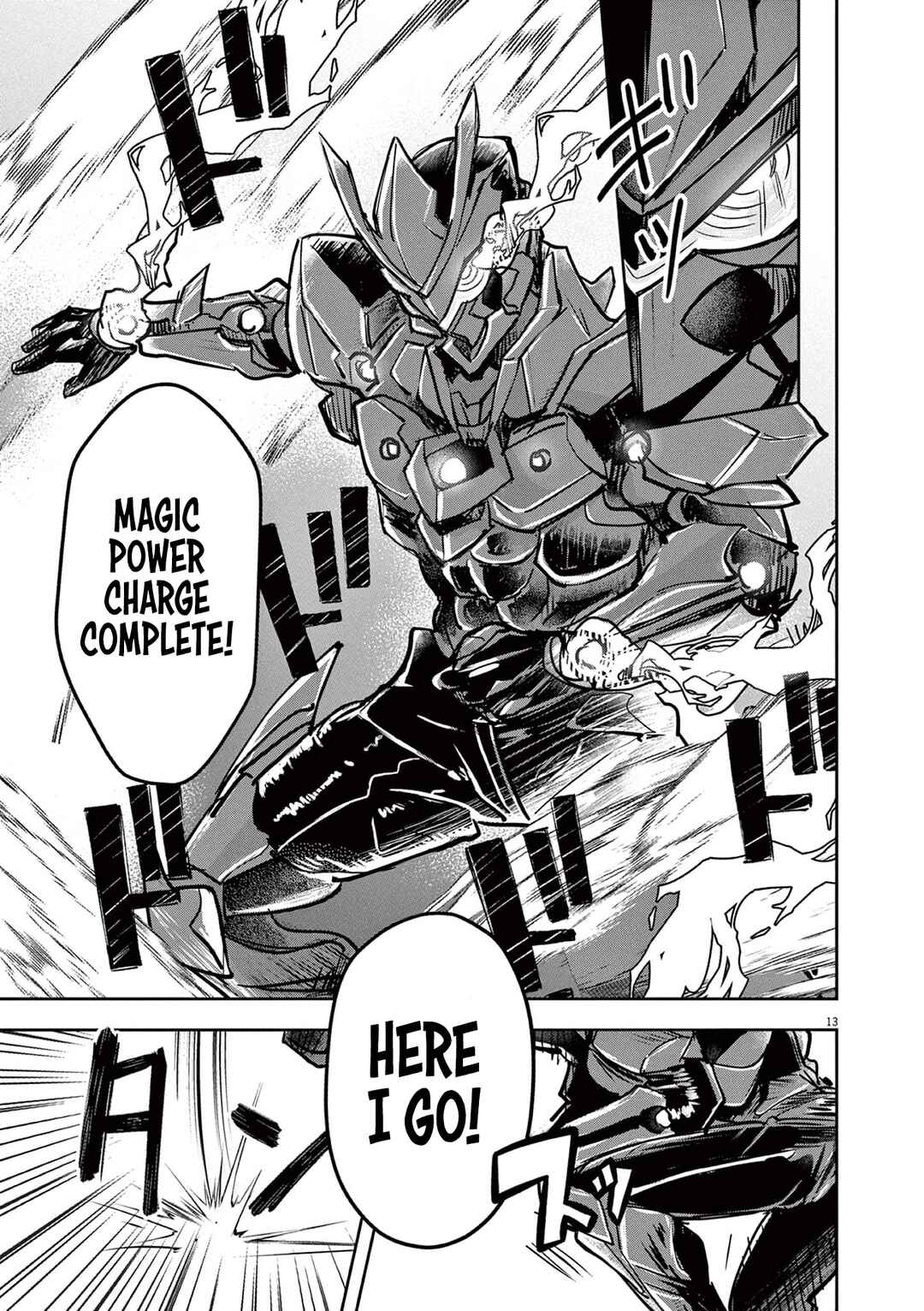 Page 13 Chapter 6 Nichiasa Suki no Otaku ga Akuyaku Seito ni Tenseishita Kekka, Hametsu Flag ga Houkaishiteiku Ken ni Tsuite