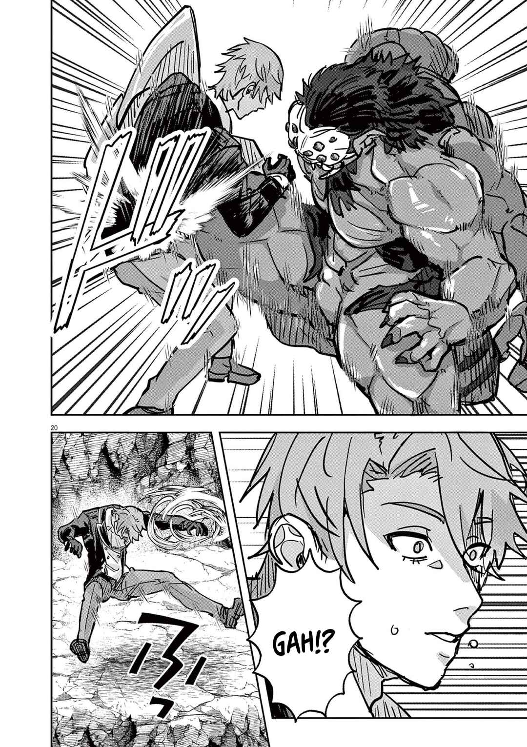 Page 20 Chapter 6 Nichiasa Suki no Otaku ga Akuyaku Seito ni Tenseishita Kekka, Hametsu Flag ga Houkaishiteiku Ken ni Tsuite