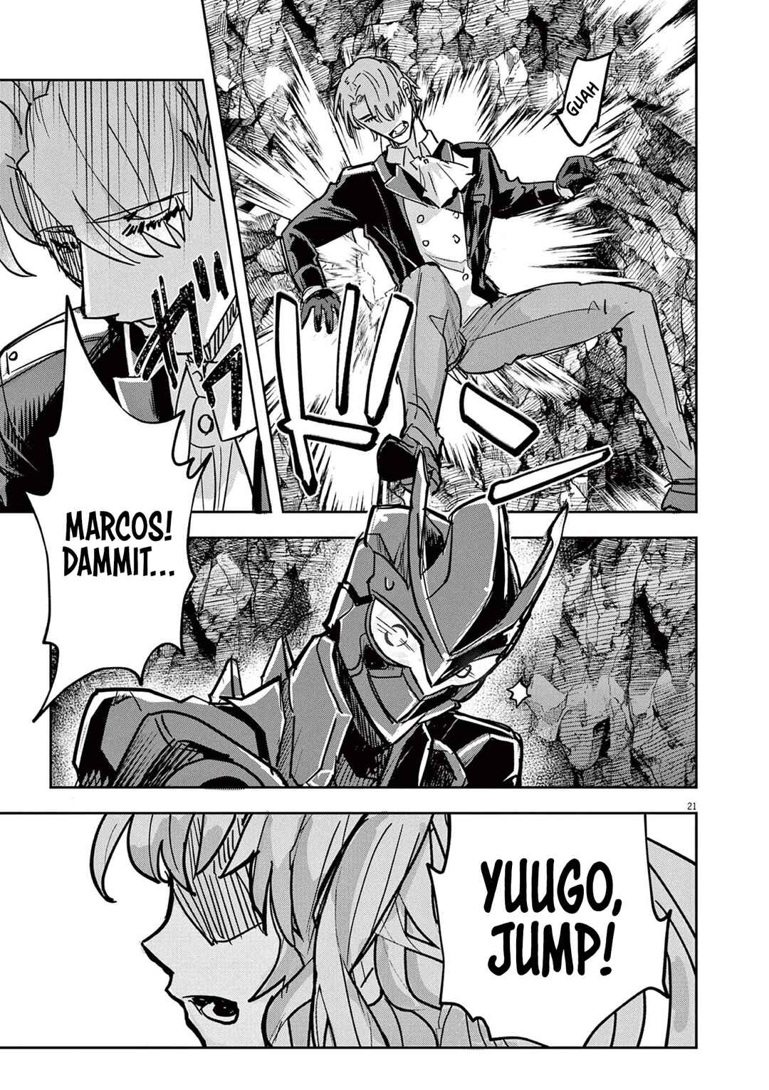 Page 21 Chapter 6 Nichiasa Suki no Otaku ga Akuyaku Seito ni Tenseishita Kekka, Hametsu Flag ga Houkaishiteiku Ken ni Tsuite